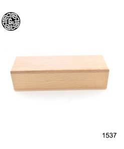 Alternative view of 1537