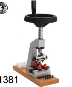 1381
